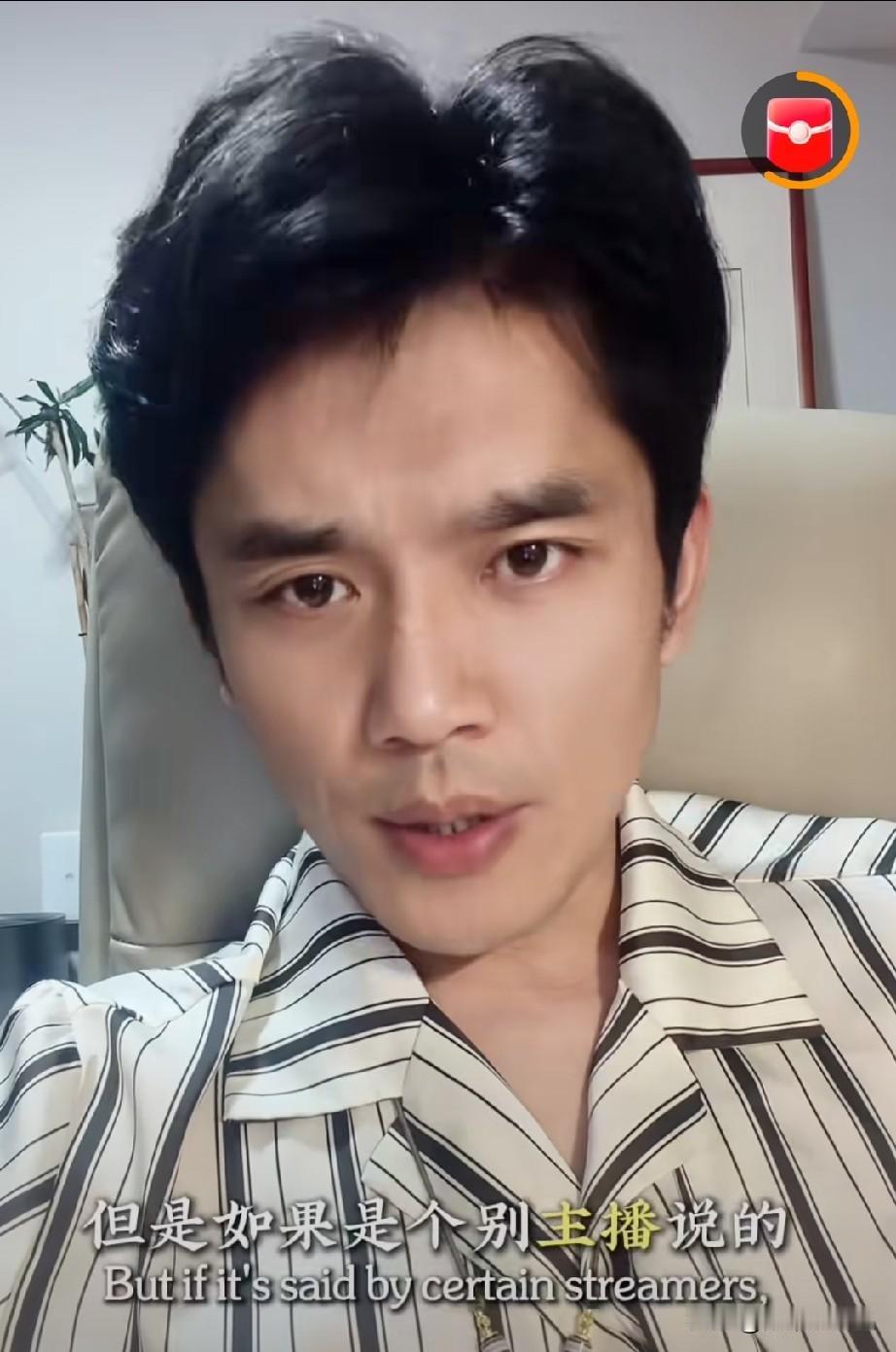 王楚钦到底退出澳门冠军赛了吗？九州说了实话！他说：如果这是自媒体说的，这就