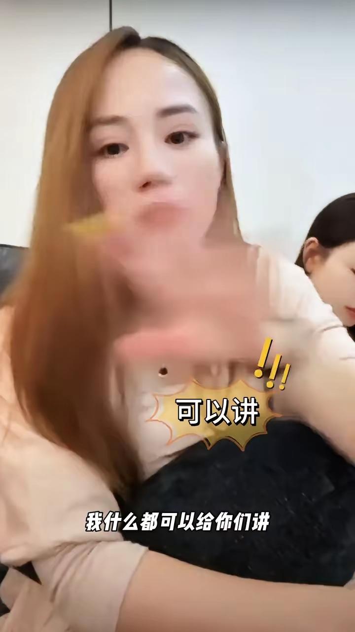 天雷滚滚川乡小妹儿大谈种子育儿观，什么都可以讲？再讲下去搞男女要对立啊！女权