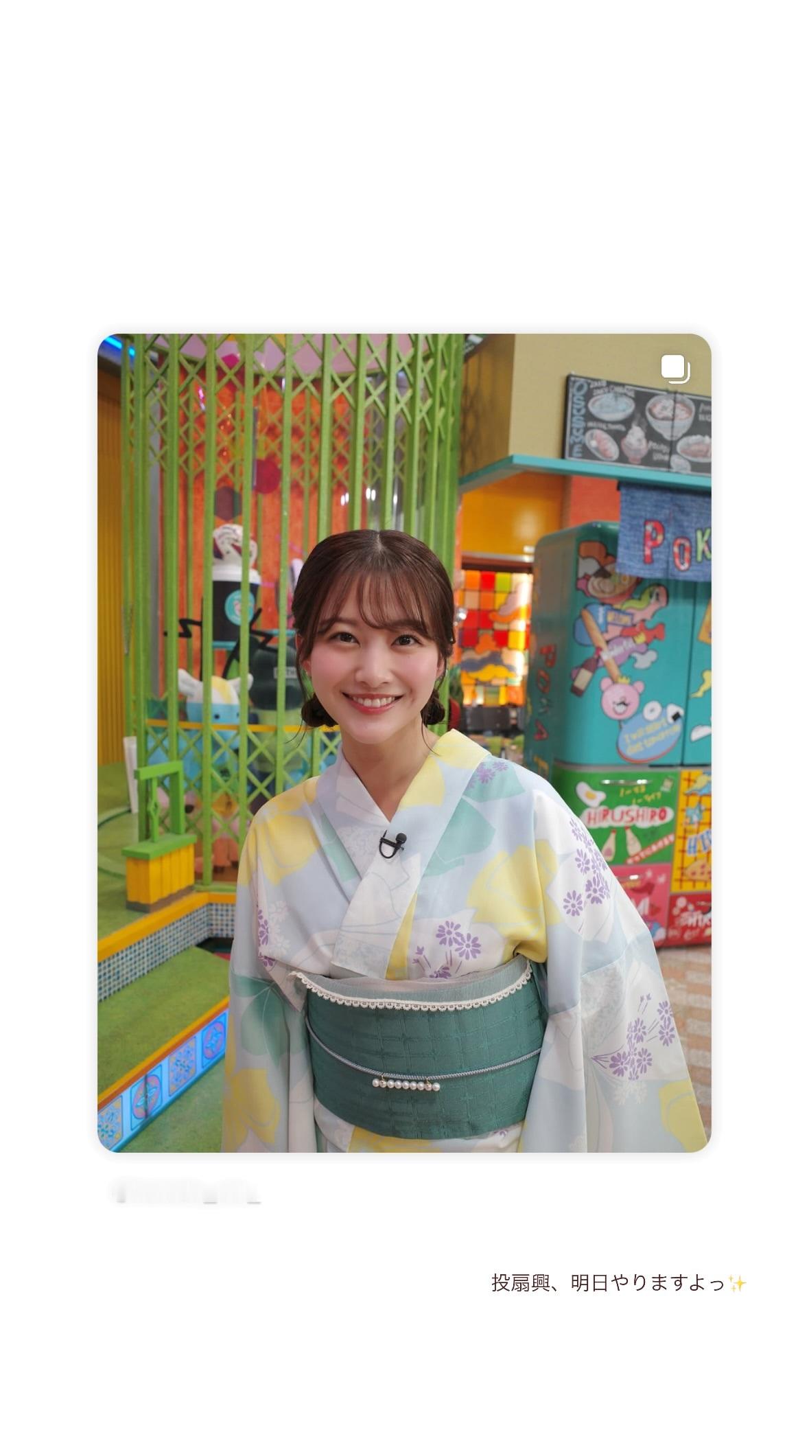 原田葵​​​