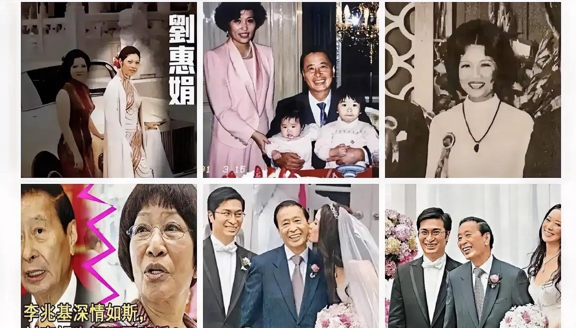 李兆基这辈子最大的遗憾，可能就是离婚40年的前妻刘惠娟。这个富二代出身的高富帅