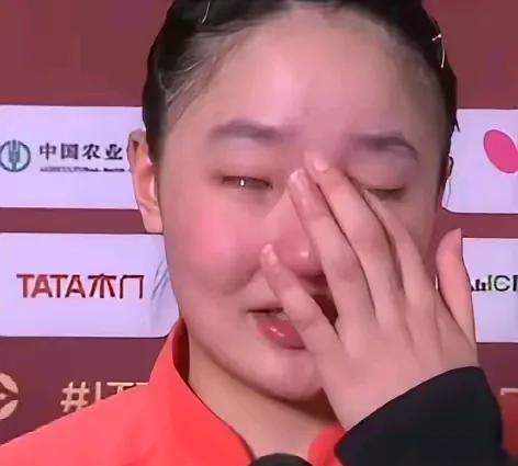 王曼昱又把张本美和打哭了，张本一家世乒赛冠军梦碎！张本家族性格不内敛，赛前把话