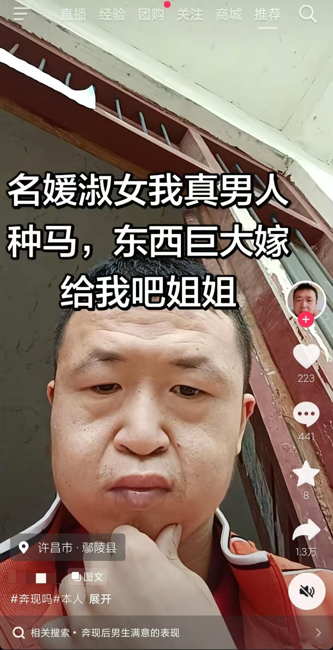 民间艺术观察