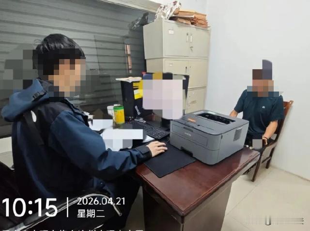 湖南常德，男子网恋，对方是个上进的女孩，两个人确定了恋爱的关系，女子一直都很乖巧