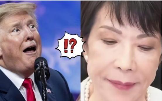 果不其然，日本开始表态了，如果中国限制稀土输出，将与美国共同断供对华半导体设备。