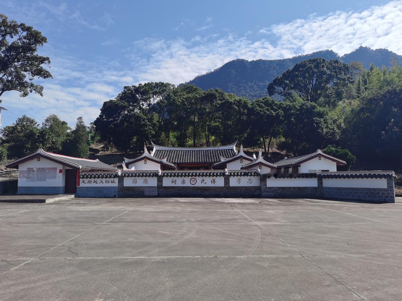 1949年，龙岩起义旧址