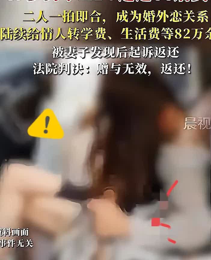 惊掉下巴69岁大爷在KTV唱歌结识00后女子且发生关系两人竟