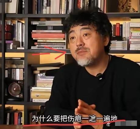一部筹备11年的历史大片票房会从2.3亿断崖式跌到不足五千万？导演懵了，观