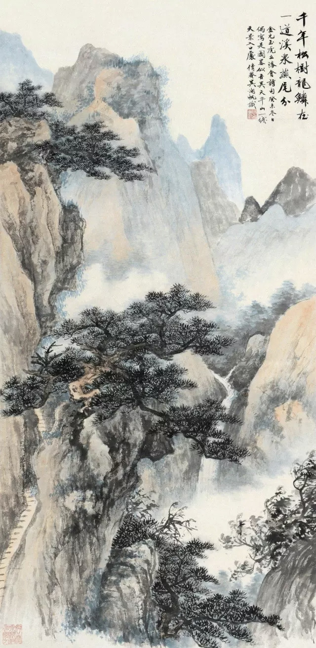 吴湖帆山水画作品欣赏