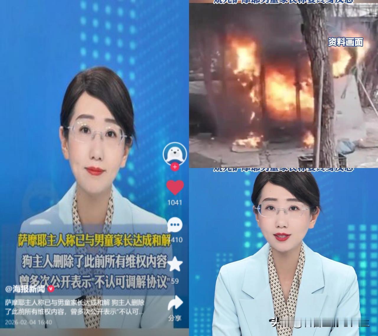 养了7年的狗被烧死，主人最终认了。监控里，狗被困笼中惨叫3分钟没逃出来，