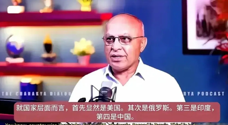 印度学者表示，就国家层面而言，当今世界美国是第一，其次是俄罗斯，第三肯定是印度，