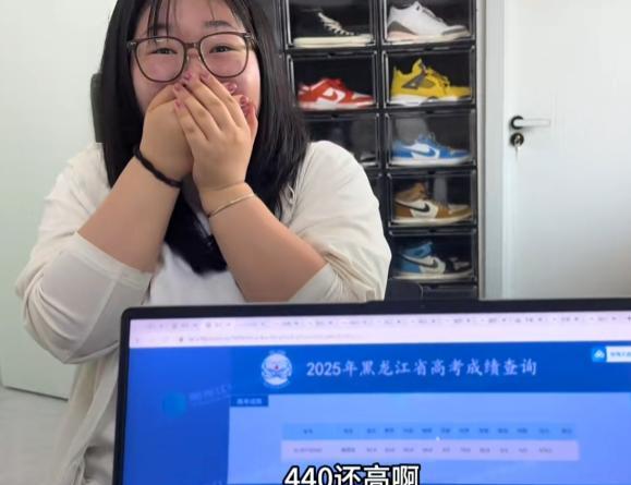 黑龙江一女孩平时成绩最多410分，高考预估430分，没想到，当分数出来后，女孩直