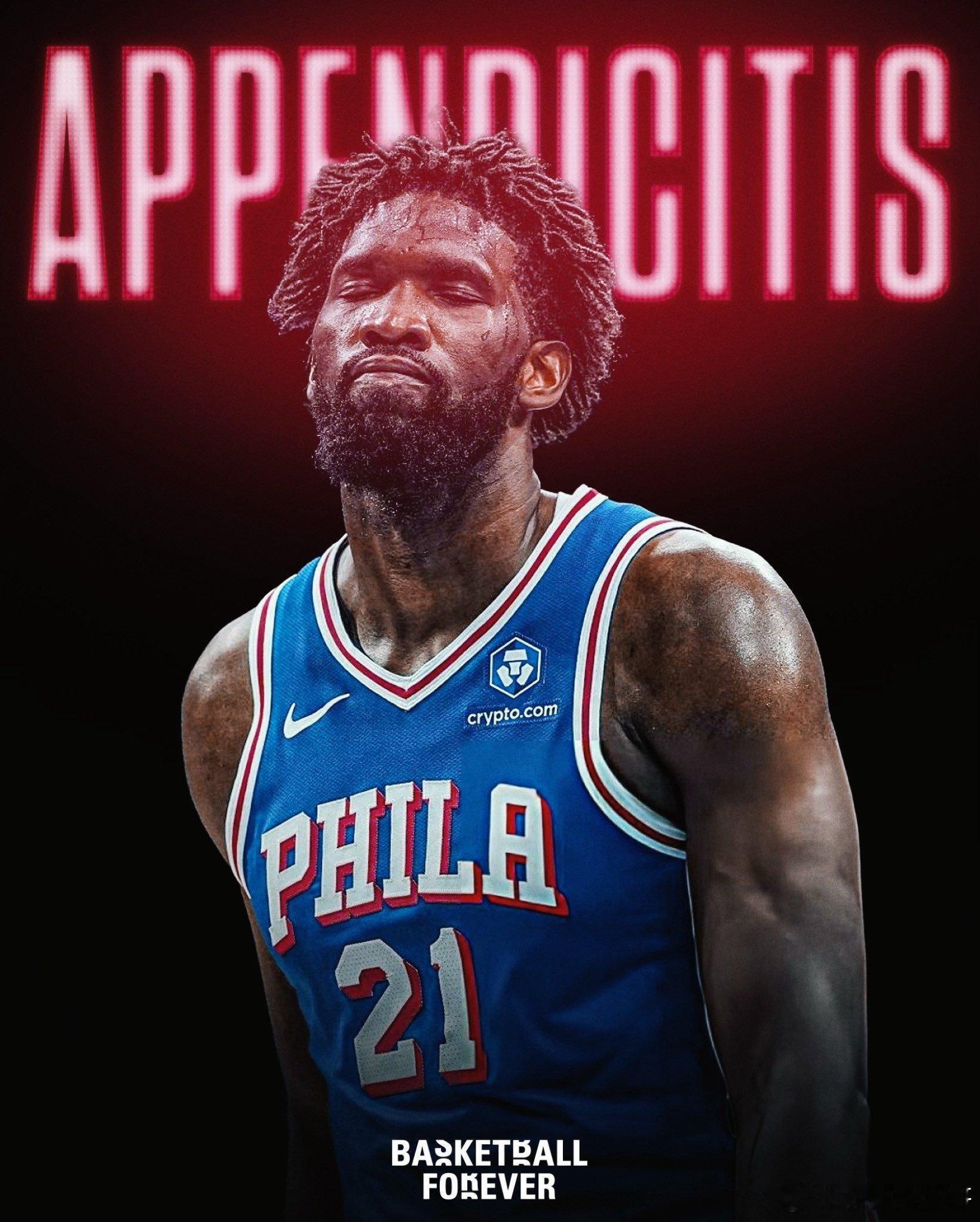 NBA恩比德的季后赛伤病史可谓惨不忍睹——2018年：眼眶骨折、脑震荡2019