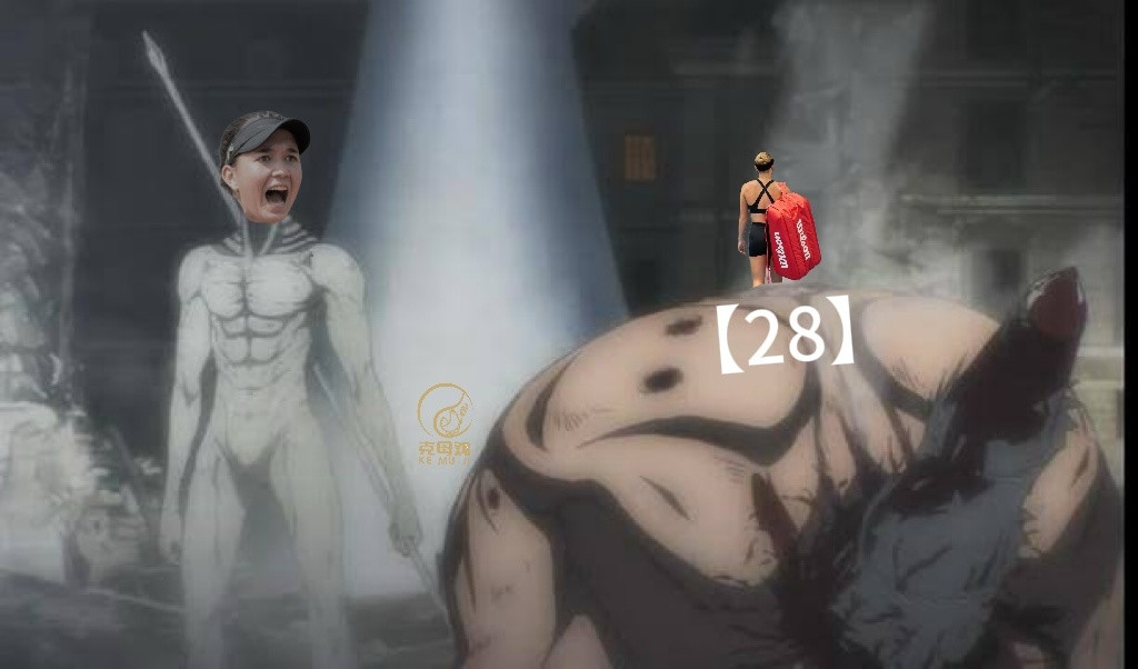 法网首位出局的种子选手出现[doge]女单首轮，巨厨利斯小姐姐化身战锤巨人，6-