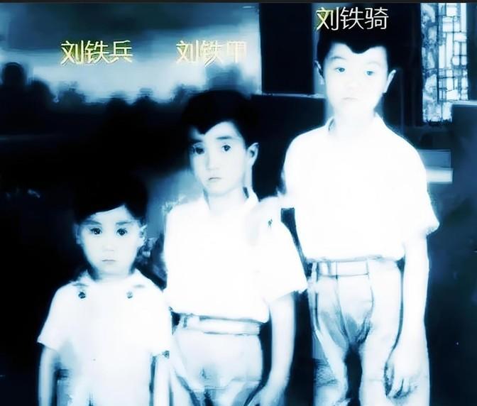 “哥哥，爹死了，娘也改嫁了，咱们兄弟只能靠自己过一天算一天了……”天津大贪官刘青