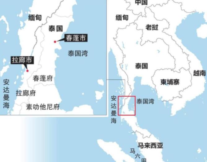 泰国宣布暂停南北陆桥计划，美欢欣鼓舞称中方遇挫，不料转折很快出现了！7月8日泰国