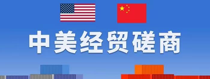 炸锅！东大和美企谈妥了！这波操作，藏着日本半导体的血泪真相东大和美企谈妥了
