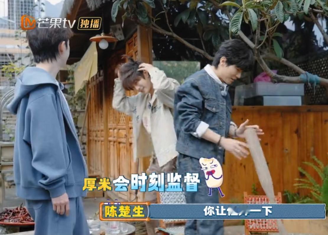 《快乐老友记》请先学会尊重艺人。感觉是一地鸡毛、剪的稀碎。这一季的主角是厚米