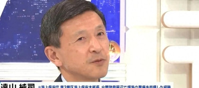 绝不碰海警船，绝不让中国有借口！日本上层很懂，日本乡民不懂这句话就是日本日本