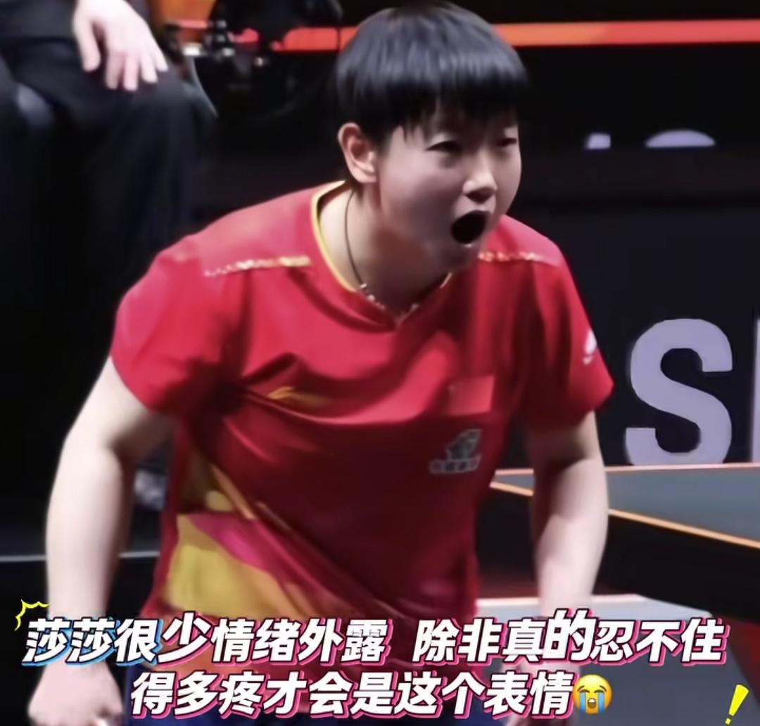 健康完赛有多重要！看看露出来莎莎的脚，都青紫了，这是忍受多大的痛苦。我们平时