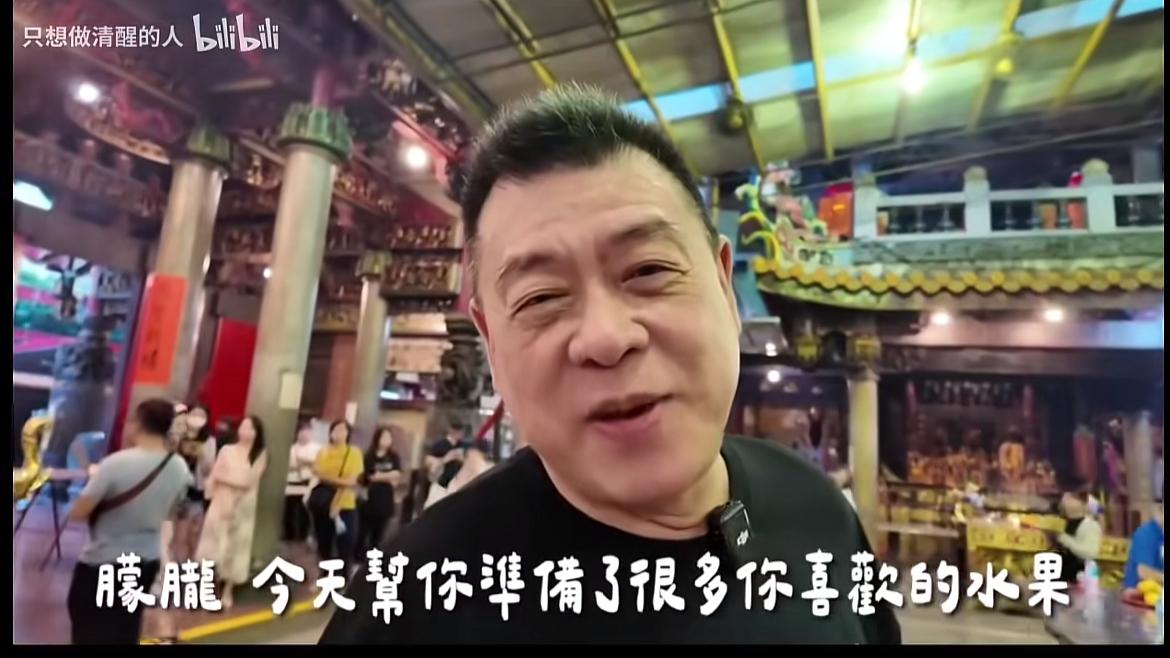“在天堂国度里，不会让你饿到”！看到孙爸爸为他做的这些！太感动了！给他做了法会