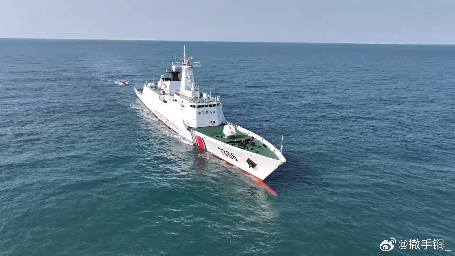 日本海保第十一管区称，中国海警1401舰和1306舰昨天下午驶入钓鱼岛领海范围，