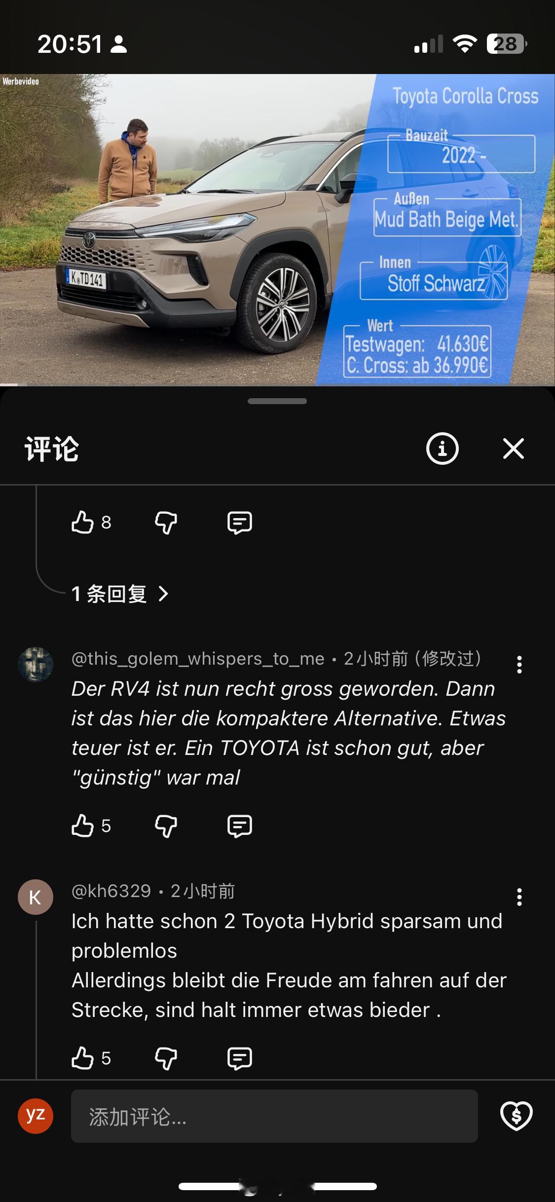 卖10万人民币是好车，卖4万欧哪凉快哪呆着去吧yz77聊车