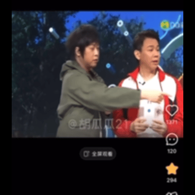 果然梗还是要老朋友玩才更搞笑林俊杰官宣恋情，周杰伦阿信评论区祝福，阿信说“下次