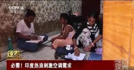 李光耀曾说，促成新加坡奇迹的关键之一是空调，因为一旦室内温度超过23°C，人类的