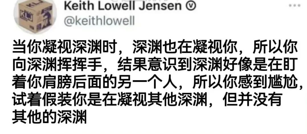 谁懂其中的意思