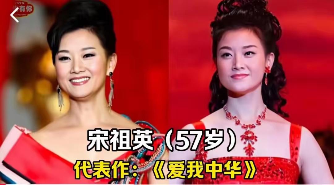 优雅且富有感染力，每一首都有着属于它独一无二的故事。她们这些人的歌曲在华语乐