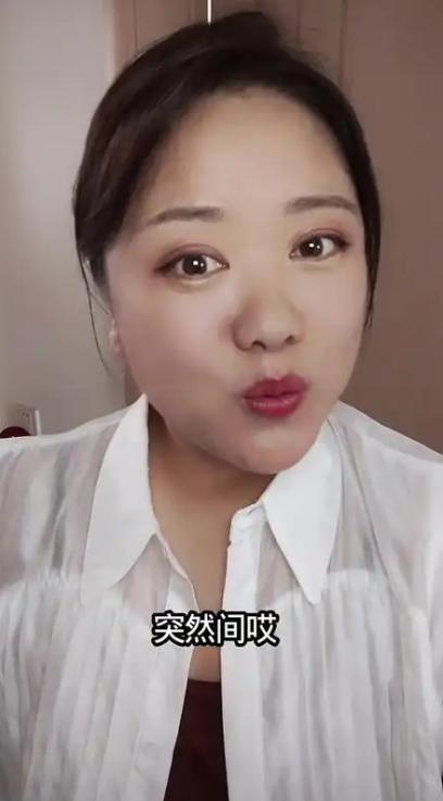 这两天“崩老头”的视频大家看了吧，说的就是一些拼多多版的捞女，给一些中年人发暧昧