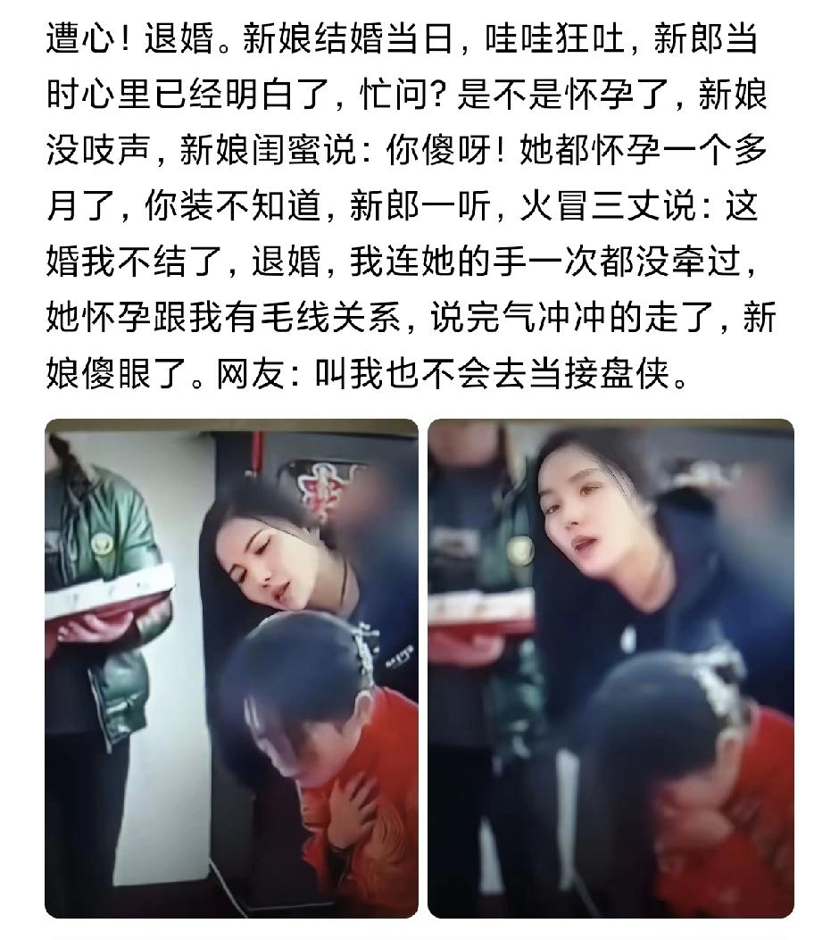 按规定，女人怀孕期间男人不得提出离婚，这个男人官司吃定了，即便以后离婚估计会输得