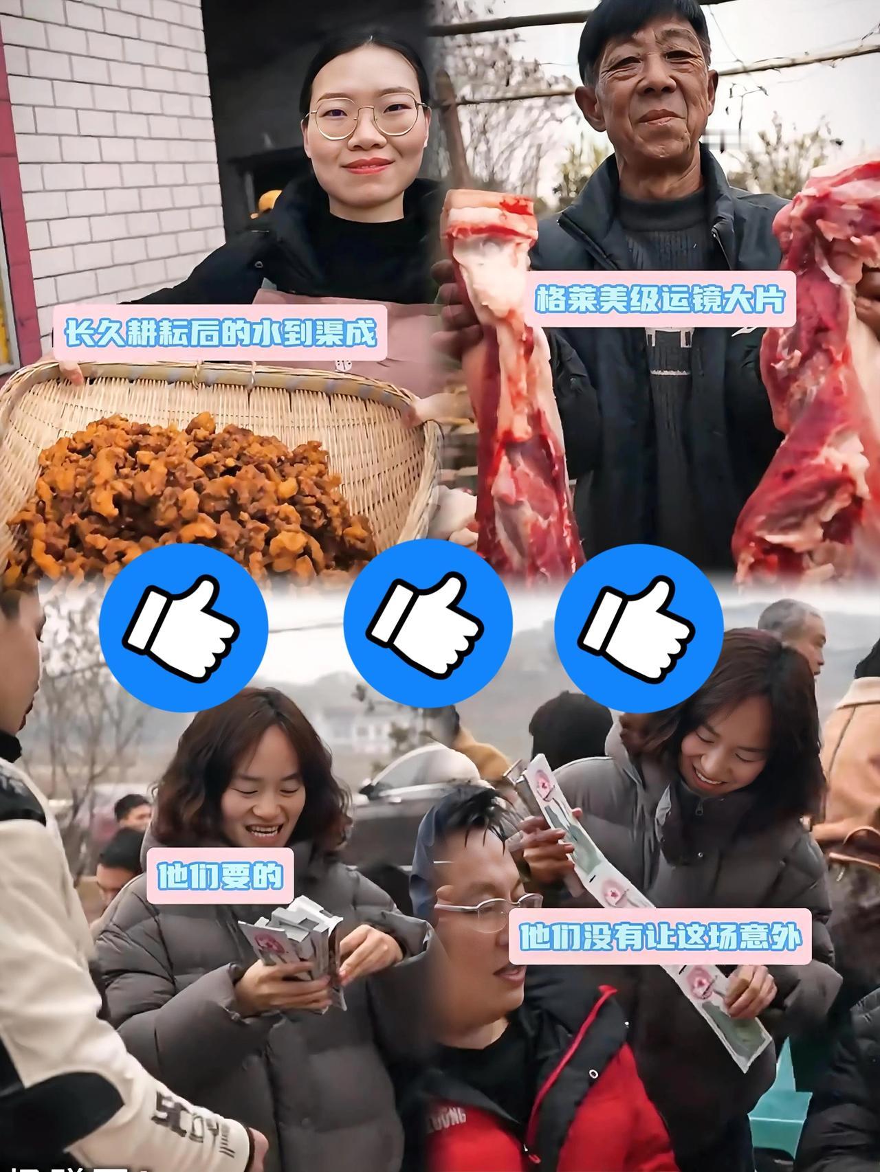 说实话，这次我是真服了合川文旅这帮人，脑子转得太快了！本来就是个博主心血来潮