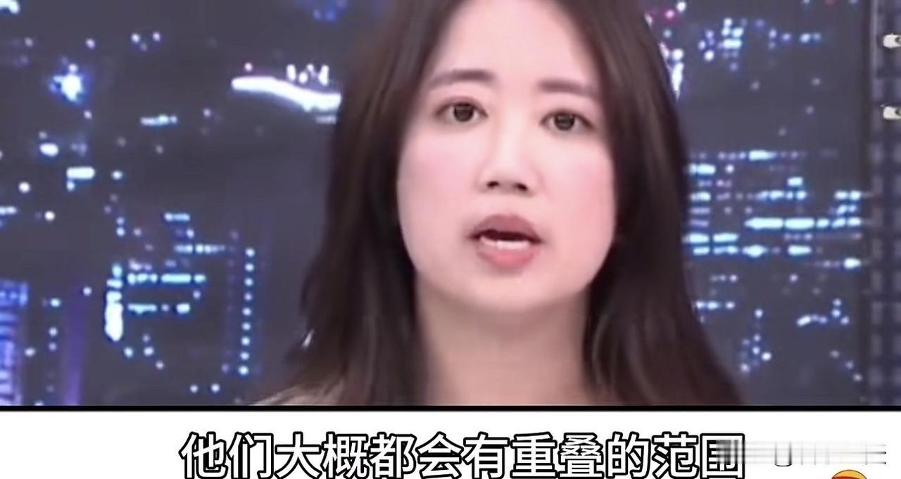 前民进党发言人戴玮姗女士，最近在一档节目中发发的言论让人感到匪夷所思，日本和菲律