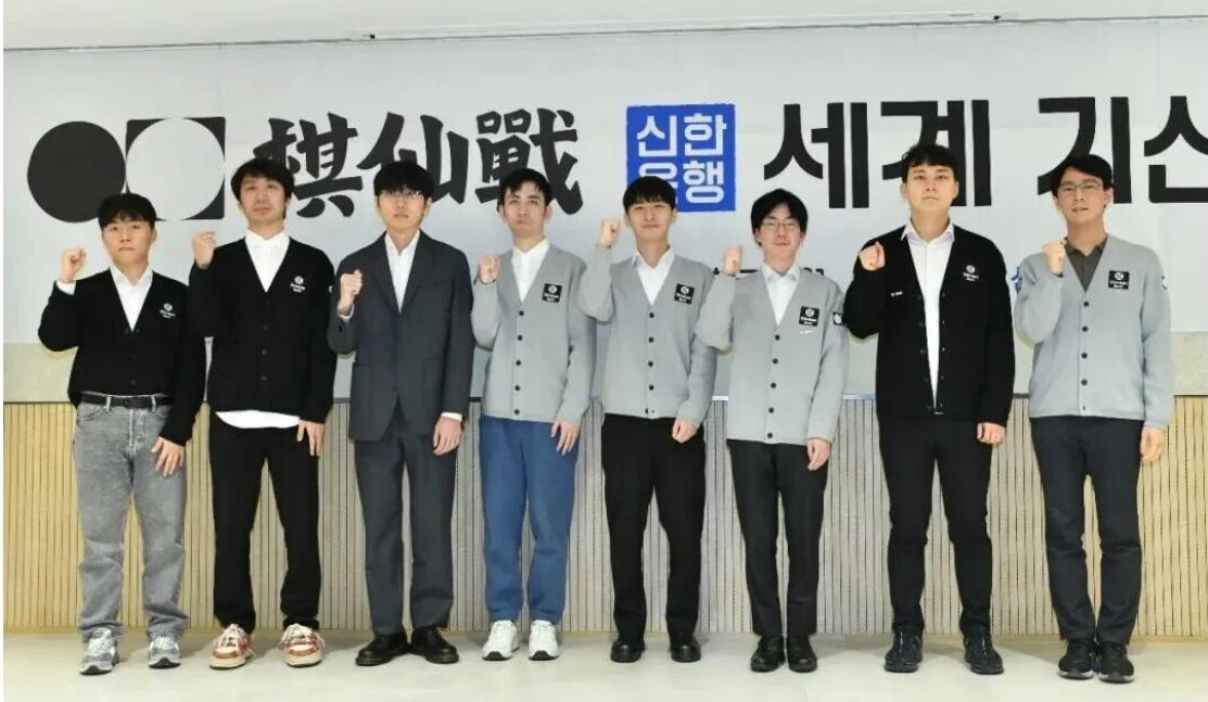 爱拼才会赢~王星昊PK申真谞白热化的棋仙战越来越有看点。韩国申真谞、朴廷