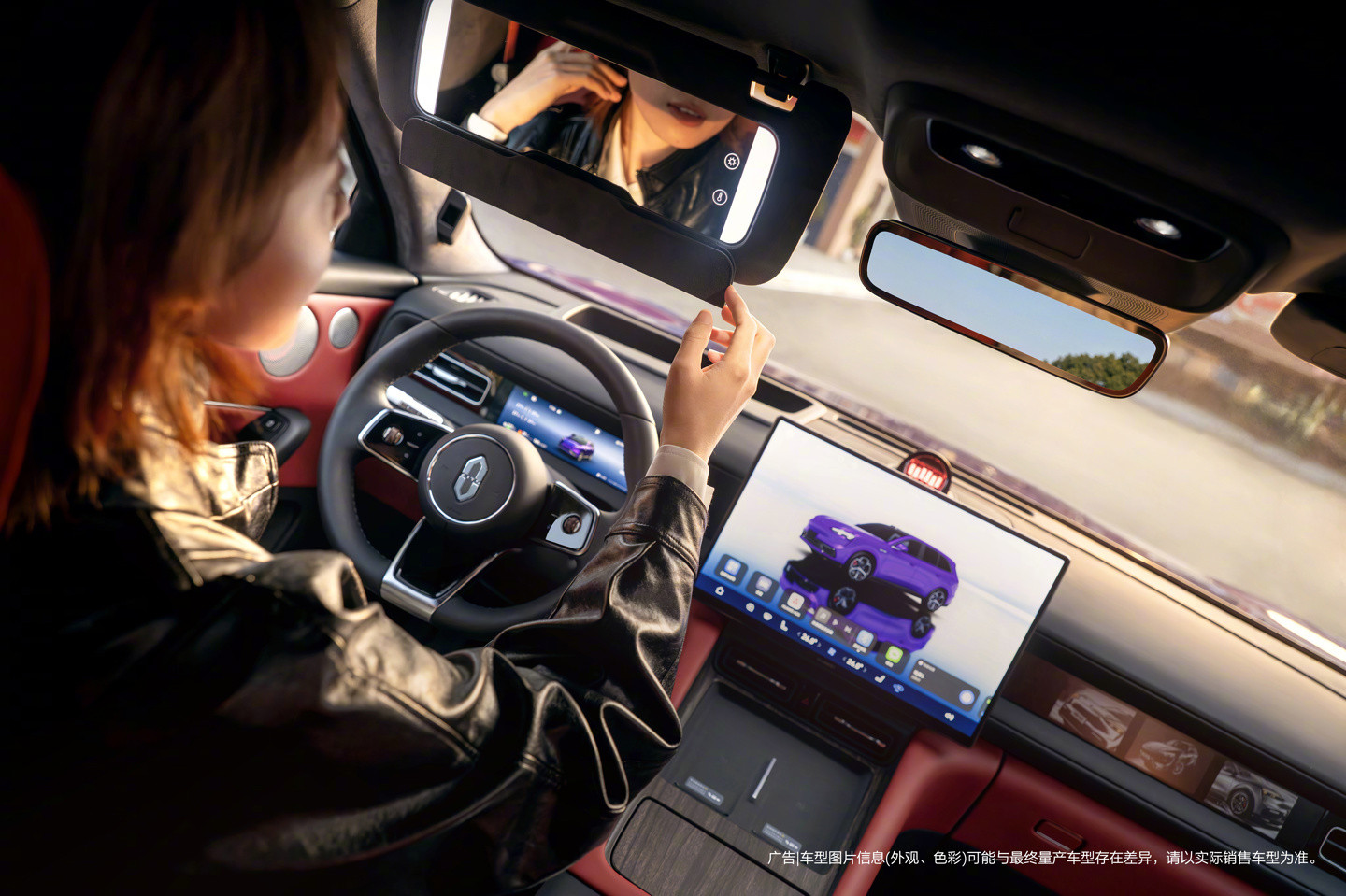 鸿蒙智行问界M6内饰官图发布，明天开始接受预订。这次内饰设计亮点不少：-前排配