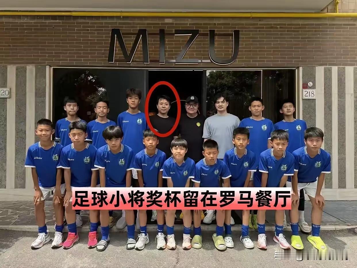 董路这波操作，真的把人情和世故拿捏得死死的！很多人看不懂，为啥好不容易拿到