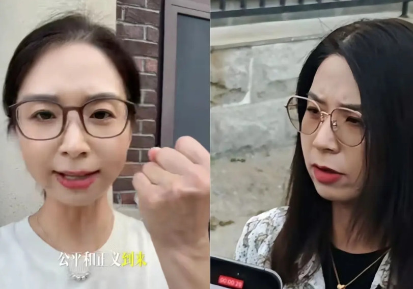 崔丽丽绝对是个狠人！①为捍卫尊严，重新穿上那件被那个的衬衫。②她用一己之