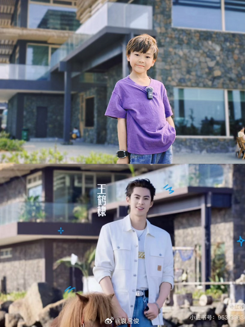 打卡一下综艺拍摄现场～儋州·海南神冲滨海旅游度假区