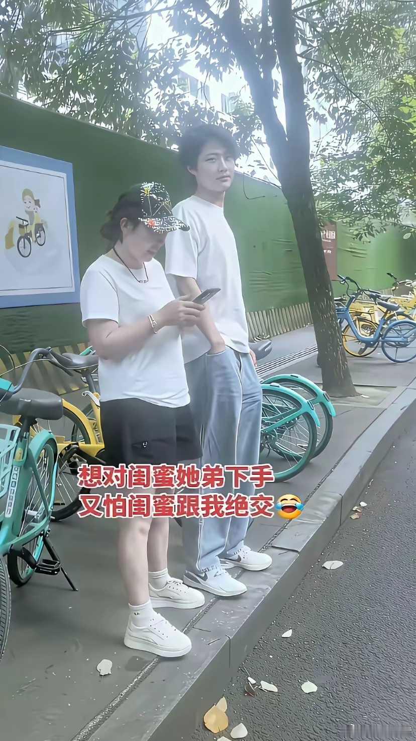 不懂就问，这局怎么破？