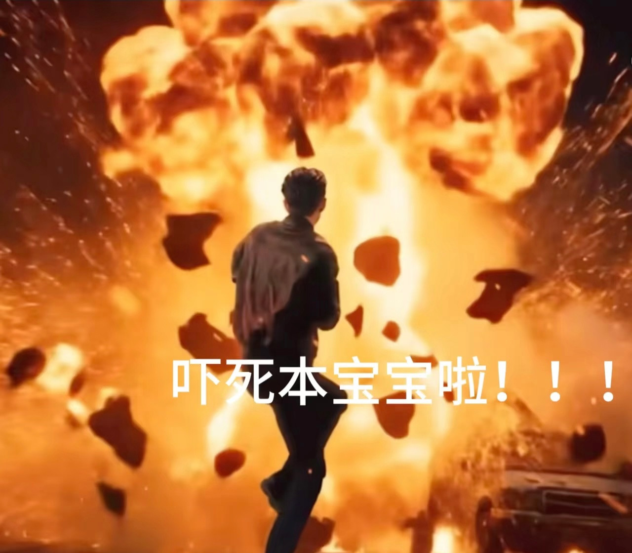 这个广告严重怀疑是肖战自己要拍的，依旧爱搞抽象这一块哈哈哈哈哈[笑着哭]​​