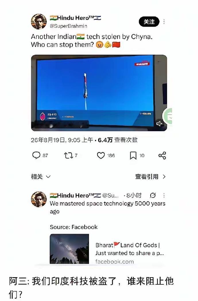 尽管对三哥的宇宙自负深有感知，但这次还是很难接受。毕竟这次他们都开始领先南棒了