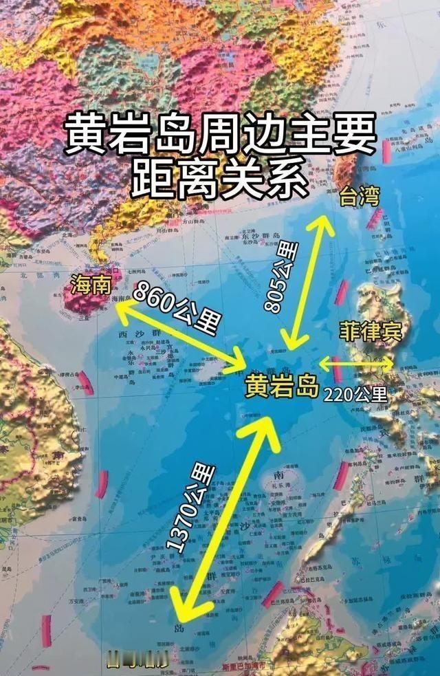 中国曾放大招！如今中国不直接动手拿下台湾，反而先把目光锁在黄岩岛上，因为中国很清