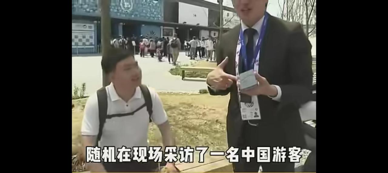 翻译器的“神操作”——网上视频：外国人采访一位中国游客，用翻译器帮忙。“从哪