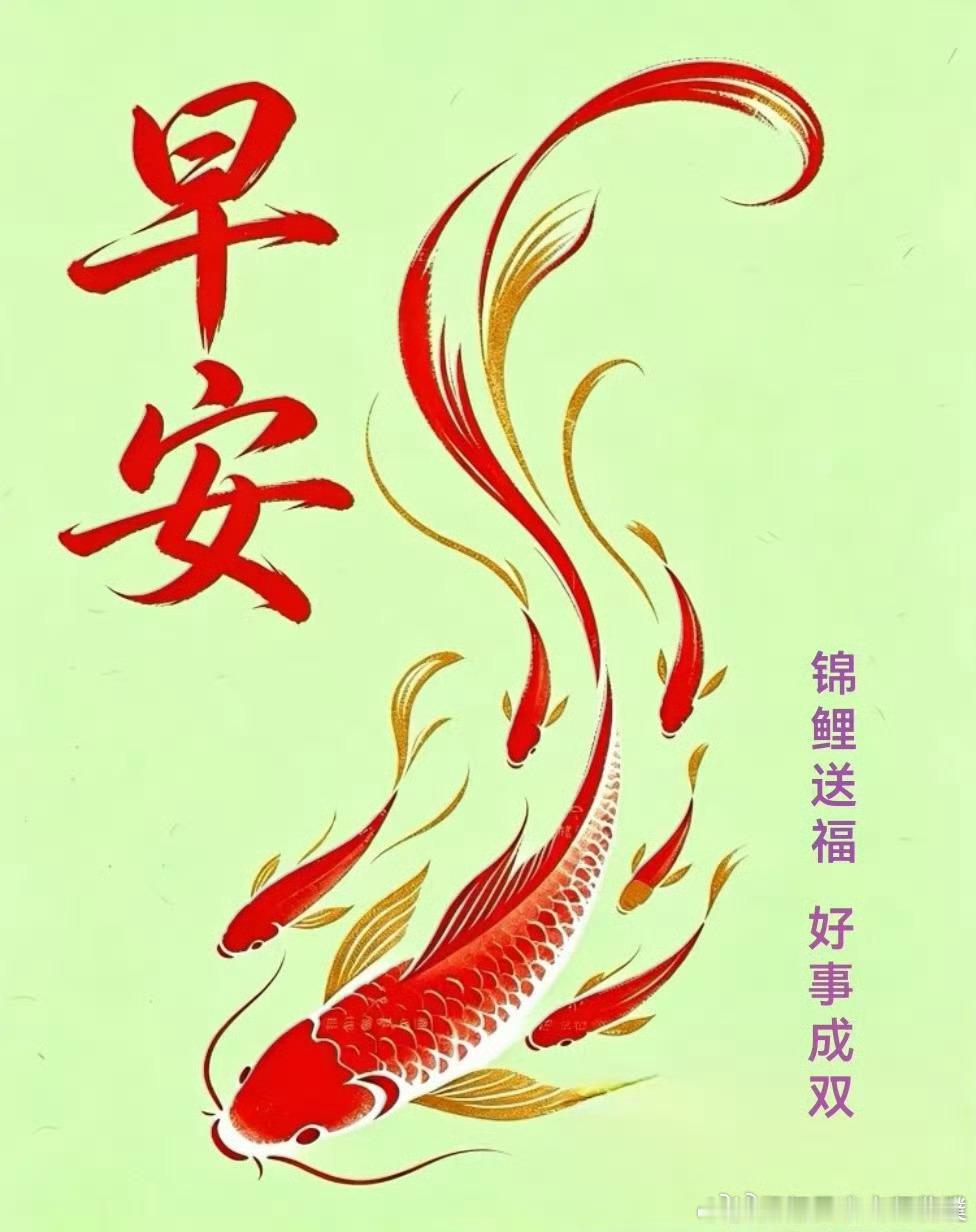 七、祖坟破财败运的凶煞格局，一定要及时规避化解了解了发财旺运的顶级格局，更要认清