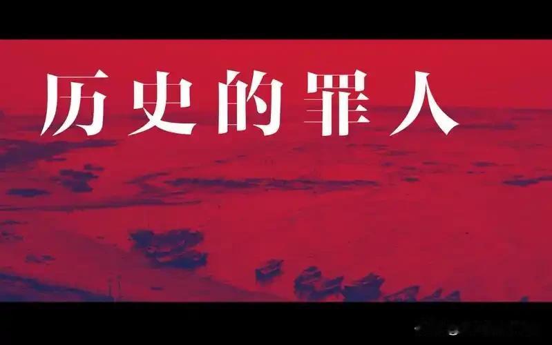 谁是真正打压民间中医的民族罪人？将民间中医推向绝境归咎于单一的“罪人”过于简单