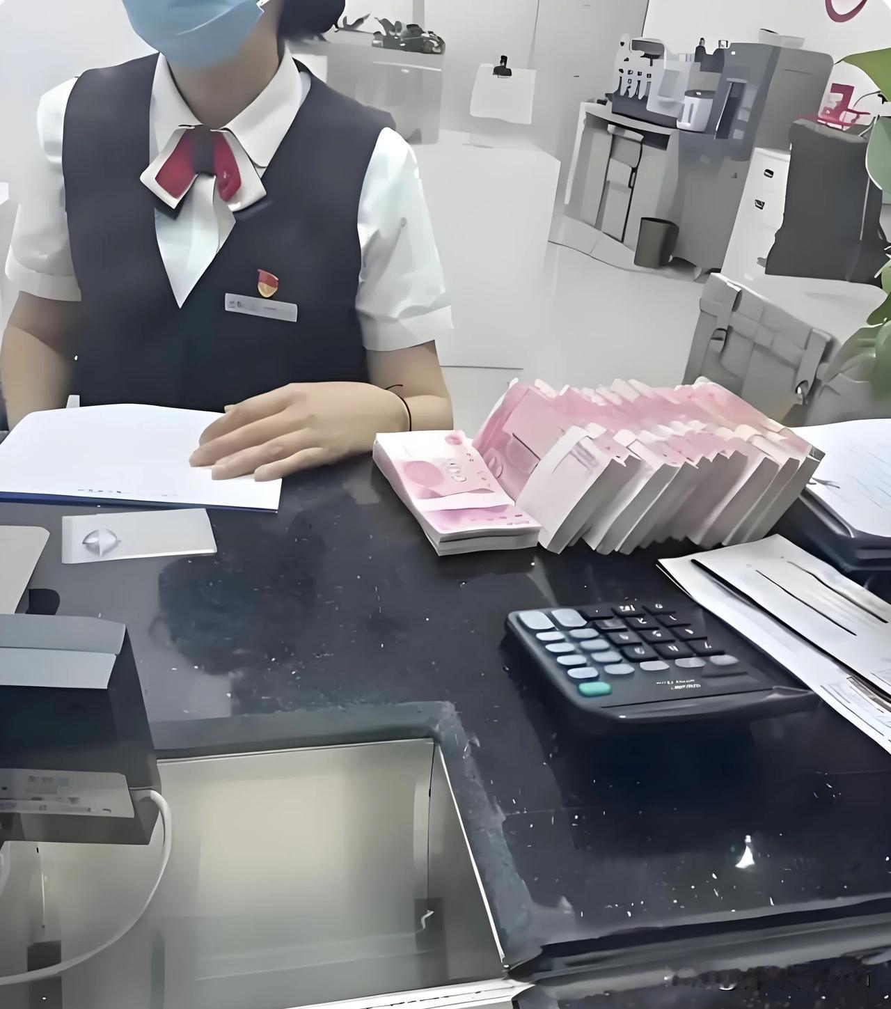 好消息！钱存银行的人要乐开花了，从2026年1月1日起，不管你存还是取，只要个人