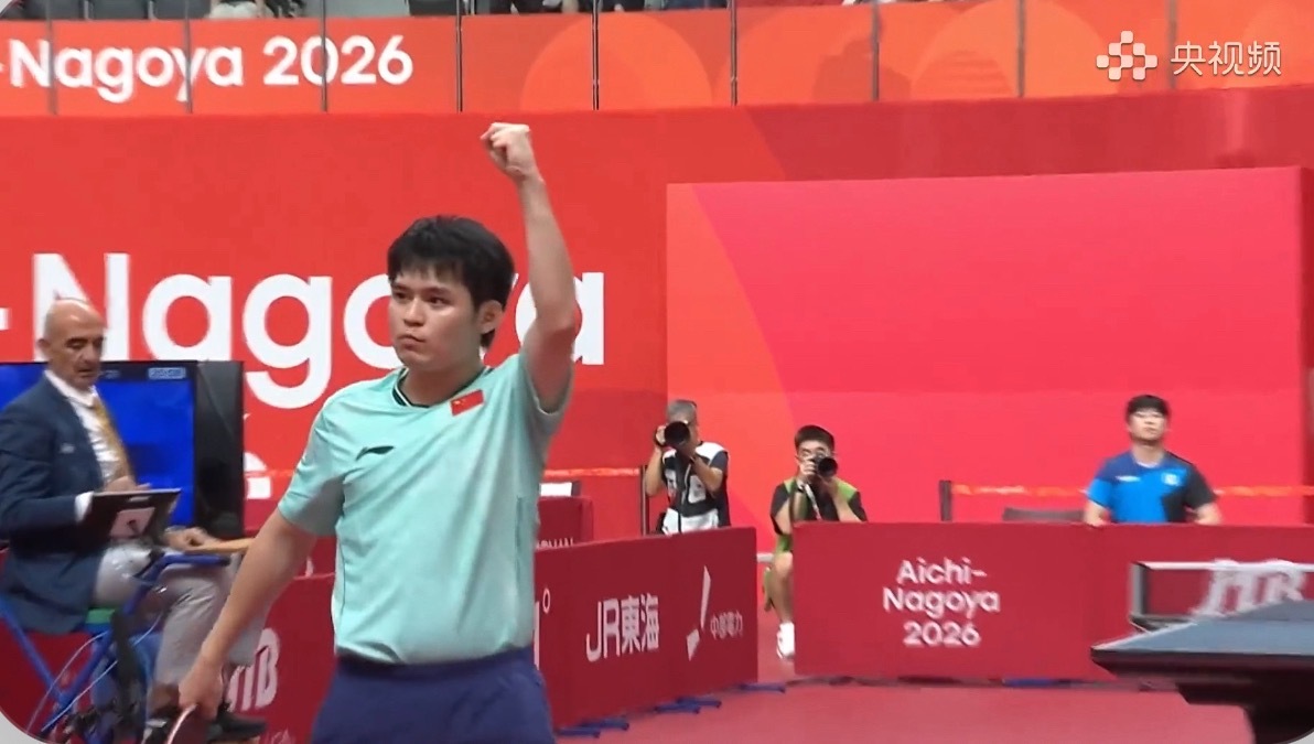 动漫3-2林申赶快结束吧他们道心破碎了一点到第七局又疯起来了​​​