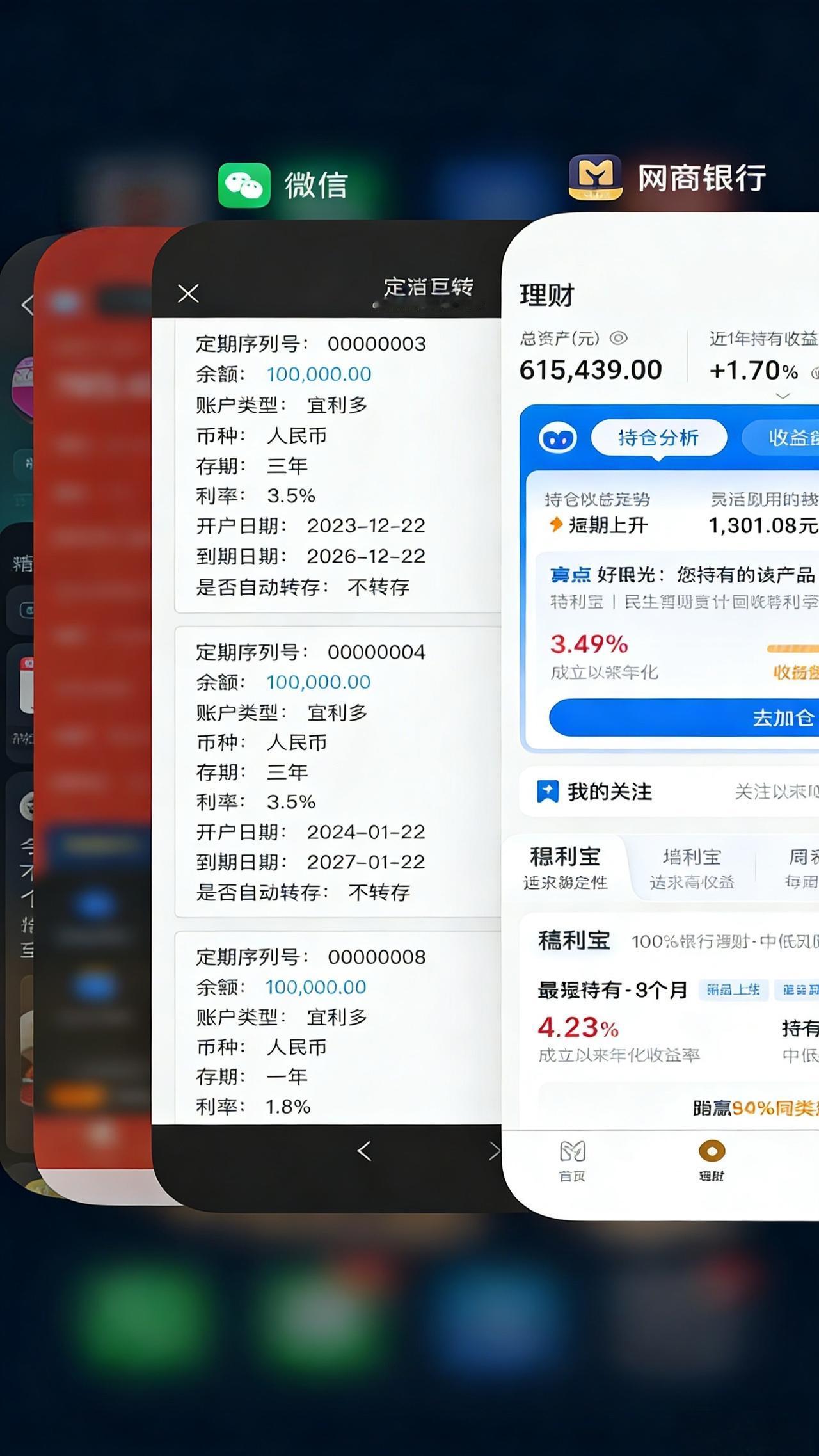 我今年36岁，扎根在十八线小县城，妥妥的大龄光棍一枚。前段时间家里催得紧，前前后