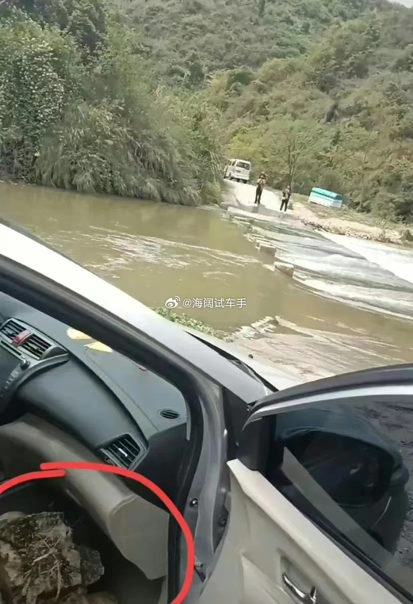车里为啥放石头？？？海阔试车超话